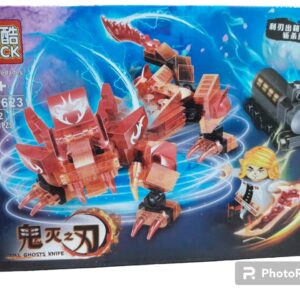 PRCK Blade of Ghosts 162pcs (Lion)
