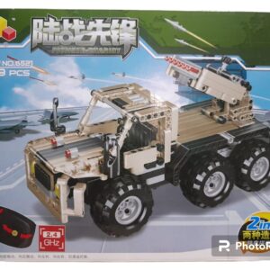 PIONEER CHARIOT REMOTE CONTROL SERIES MODEL:6521 539PCS