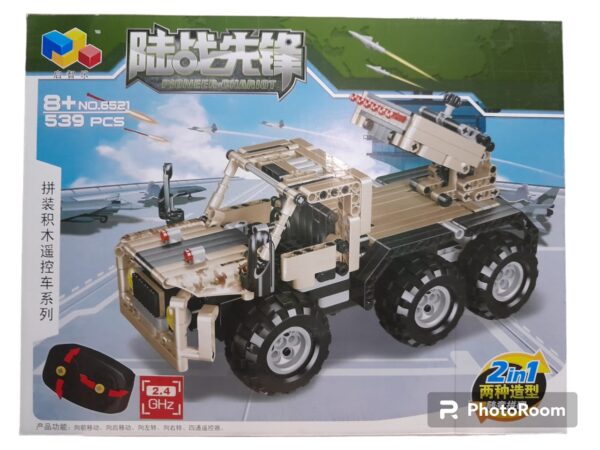 PIONEER CHARIOT REMOTE CONTROL SERIES MODEL:6521 539PCS