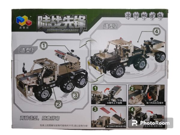 PIONEER CHARIOT REMOTE CONTROL SERIES MODEL:6521 539PCS