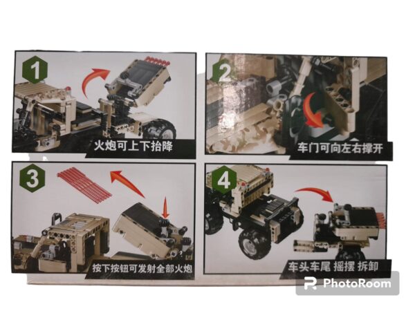 PIONEER CHARIOT REMOTE CONTROL SERIES MODEL:6521 539PCS