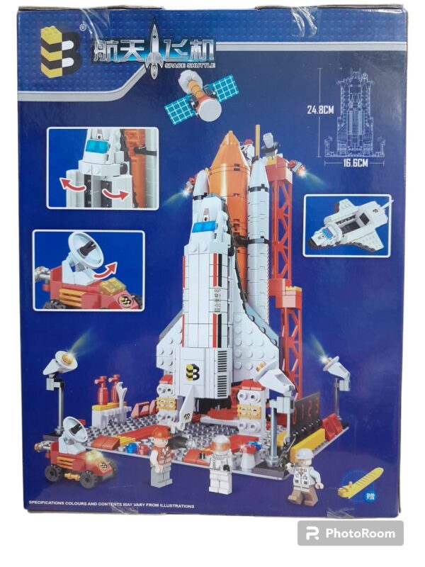BUILDING BLOCKS SPACE SHUTTLE MODEL:213