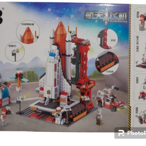 Building Blocks Space Shuttle Model:201