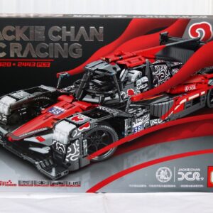 SEMBO Building Blocks DIY Kit Racing Sports Car Bricks 2443+ pcs Model Toy (705020)