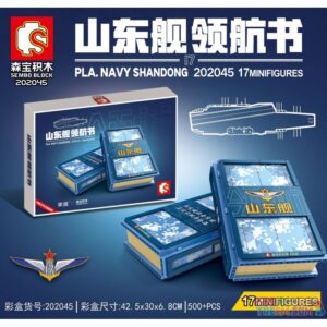 SEMBO Shandong Ship Naval Navigation Book Military building set (202045