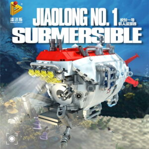 PANLOS 688009 Jiaolong No1 Submersible Vessel