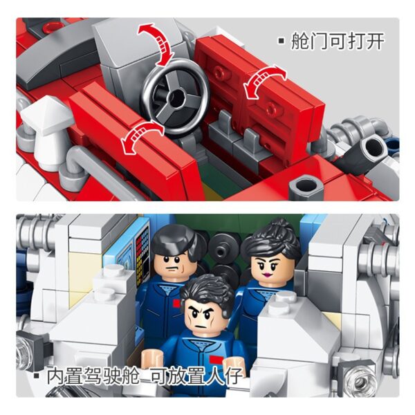 PANLOS 688009 Jiaolong No1 Submersible Vessel