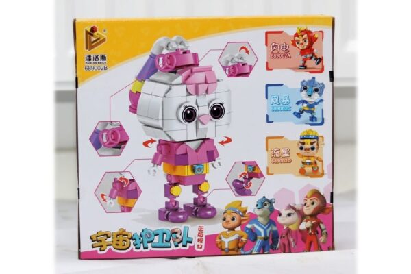 PANLOS Bricks 689002B RAINBOW