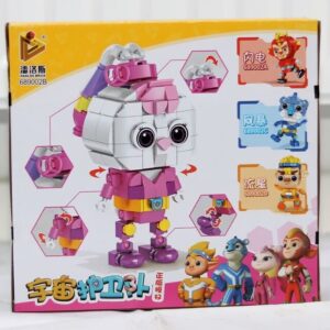 PANLOS Bricks 689002B RAINBOW