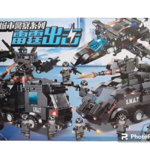 HZL police set SWAT 615pcs