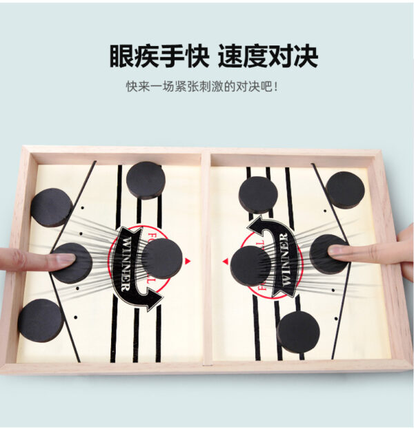 Catapult Chess Wooden Desktop Mini