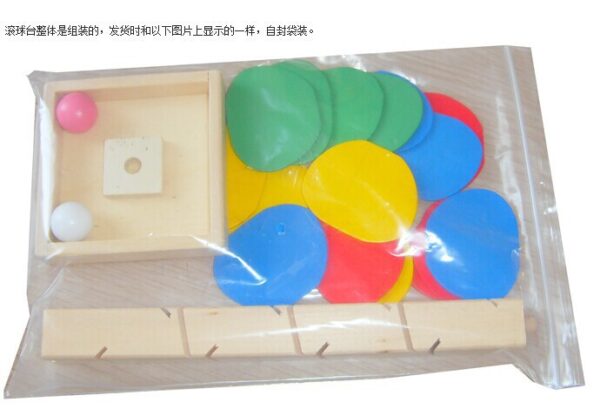 Wooden Ball Run Track  Children Game