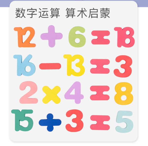 Wooden Board with  Colorful Alphabet