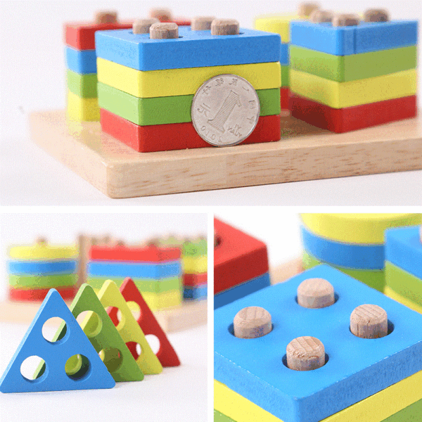 WOODEN GEOMETRIC BLOCKS