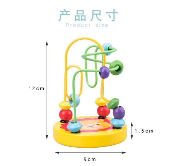 WOODEN BEAD TOY