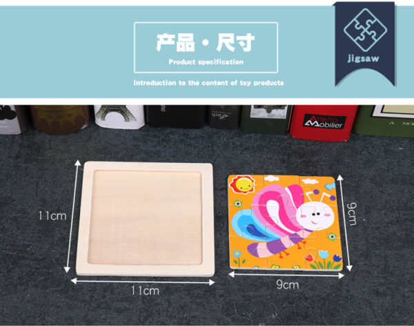 9PCS WOODEN JIGSAW PUZZLE