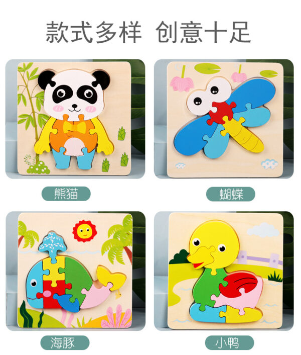 Children's Wooden  Jigsaw Cartoon Puzzle