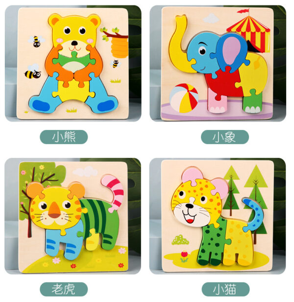 Children's Wooden  Jigsaw Cartoon Puzzle